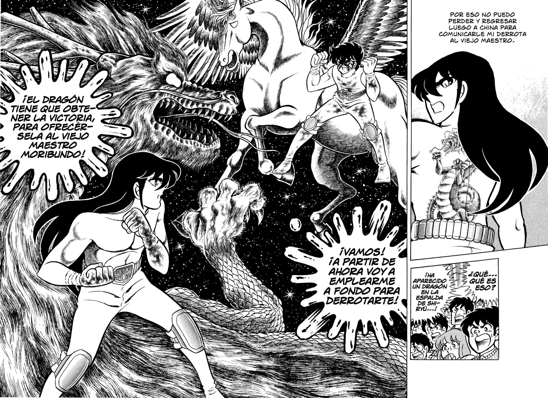 Saint Seiya Kanzenban capítulo 8 página 16