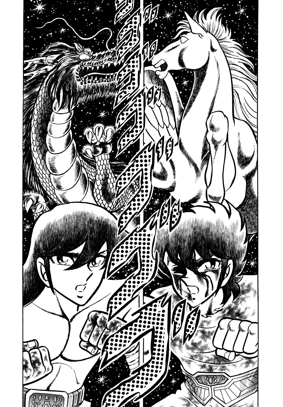 Saint Seiya Kanzenban capítulo 8 página 17