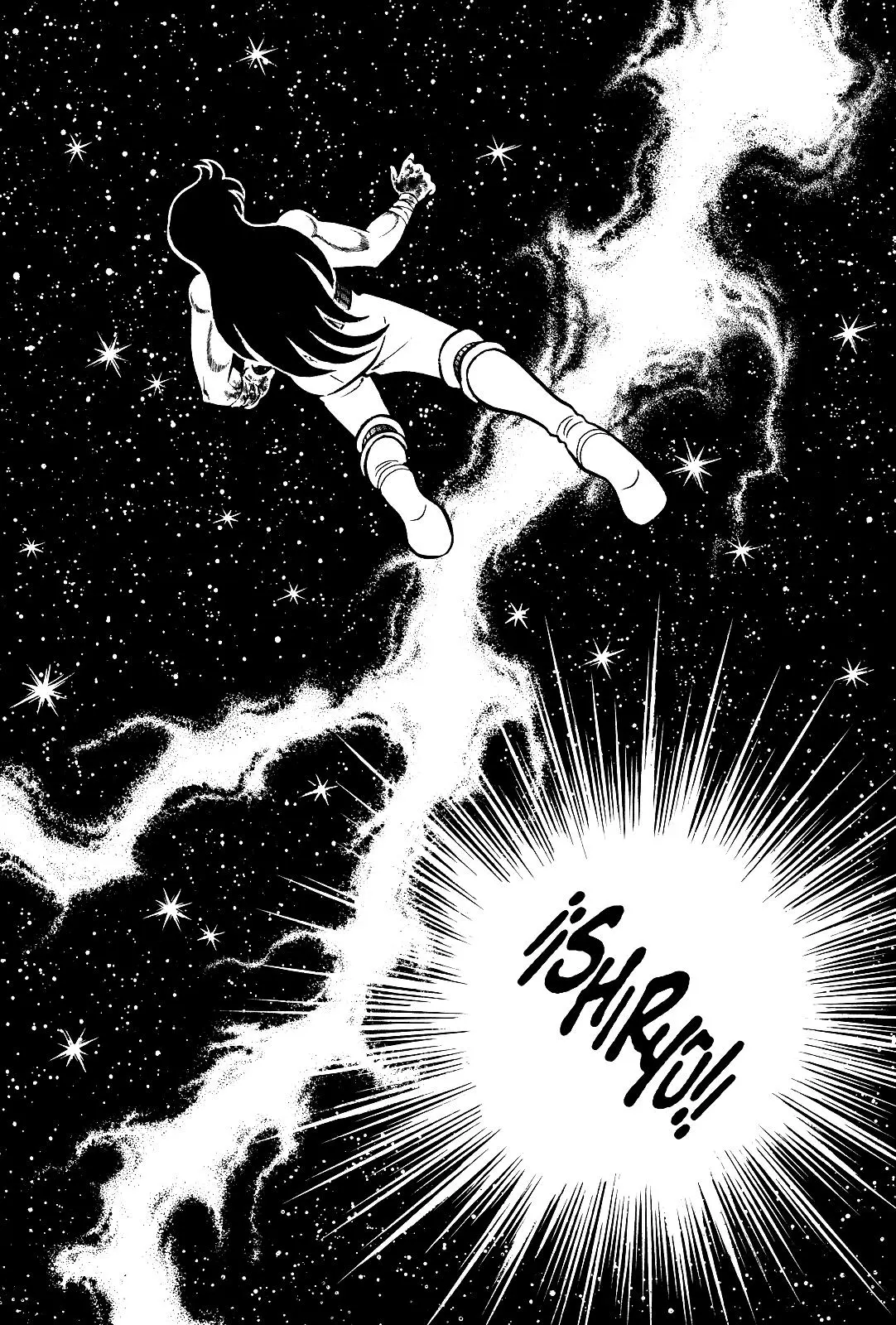 Saint Seiya Kanzenban capítulo 8 página 35