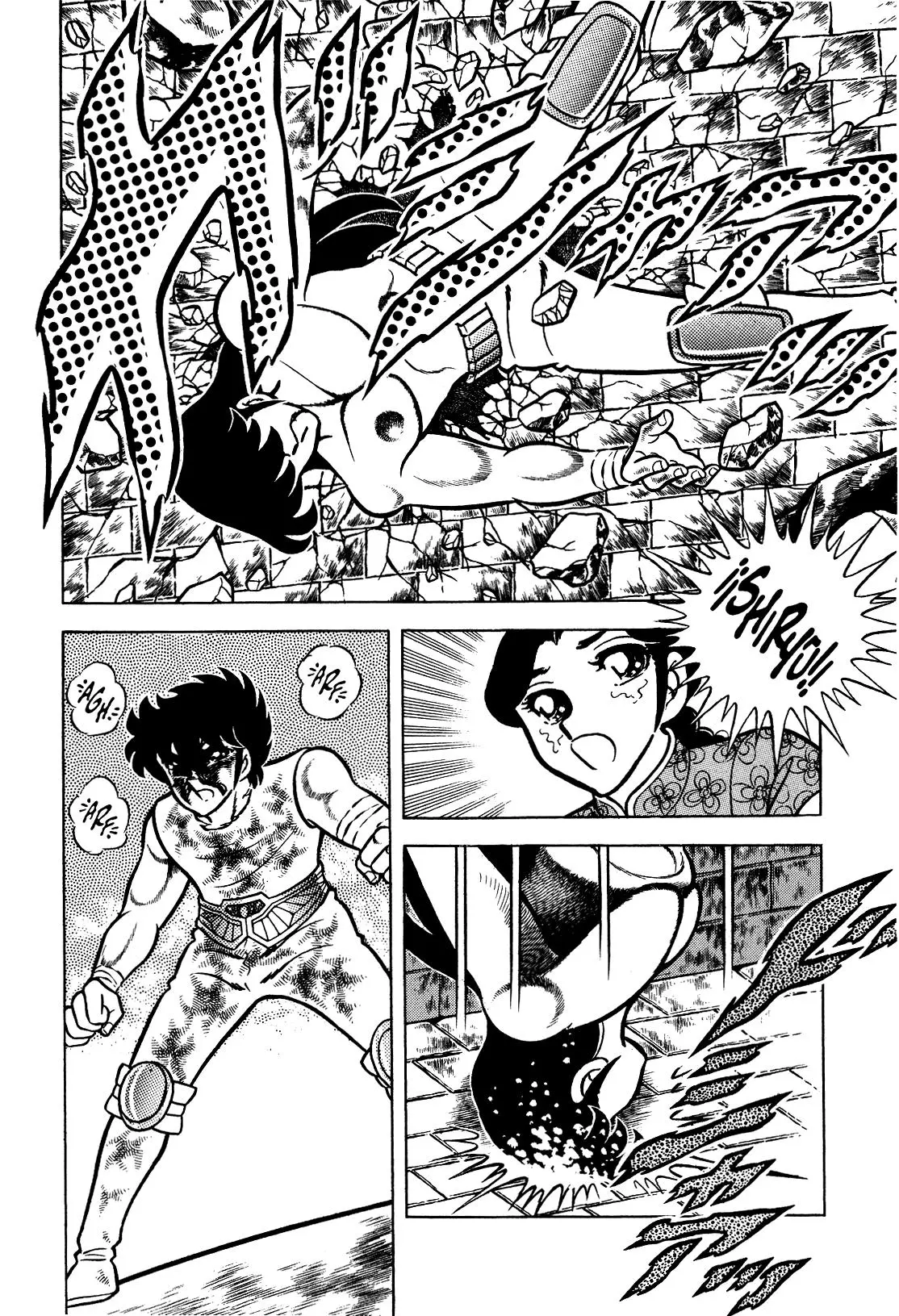 Saint Seiya Kanzenban capítulo 8 página 36