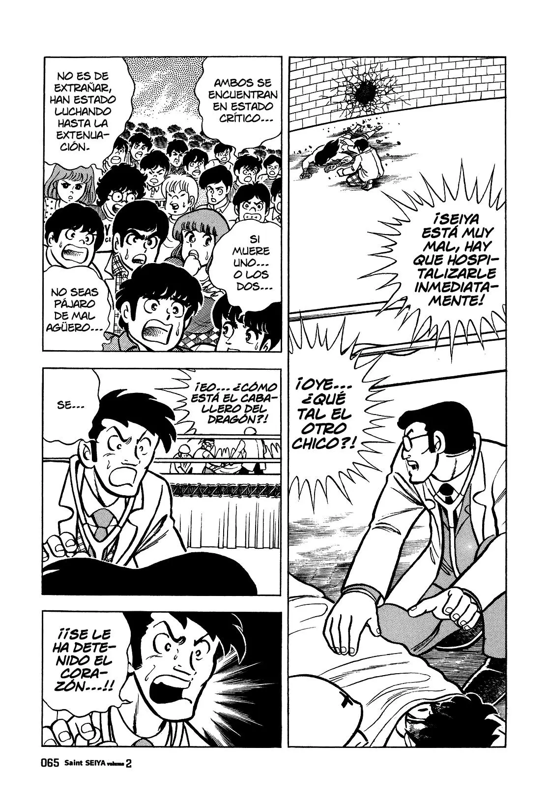 Saint Seiya Kanzenban capítulo 8 página 39