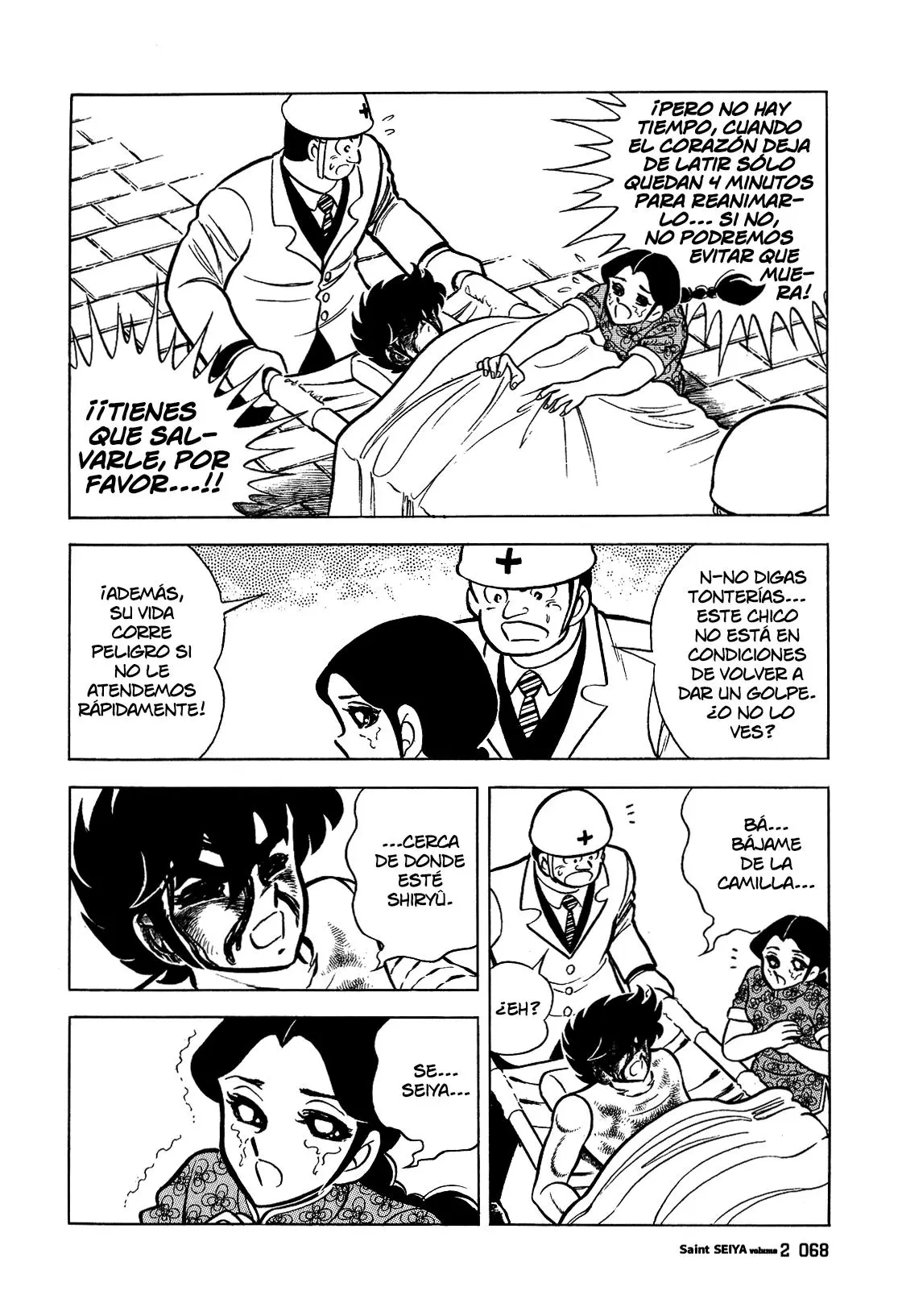 Saint Seiya Kanzenban capítulo 8 página 42