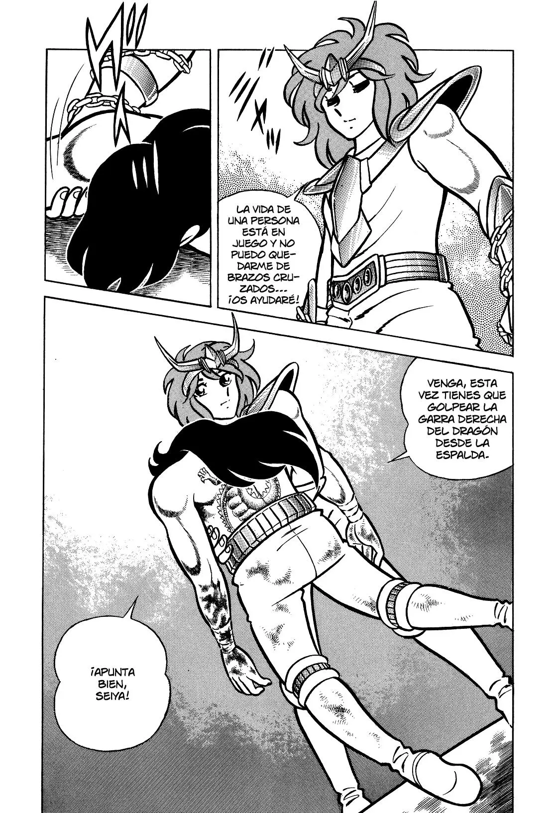Saint Seiya Kanzenban capítulo 8 página 43