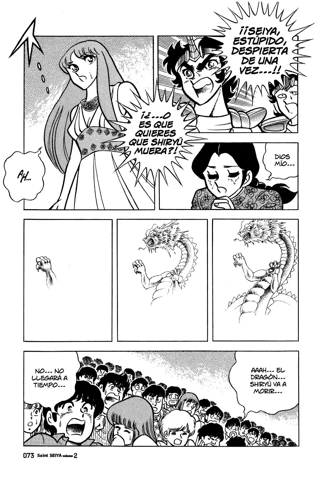 Saint Seiya Kanzenban capítulo 8 página 46