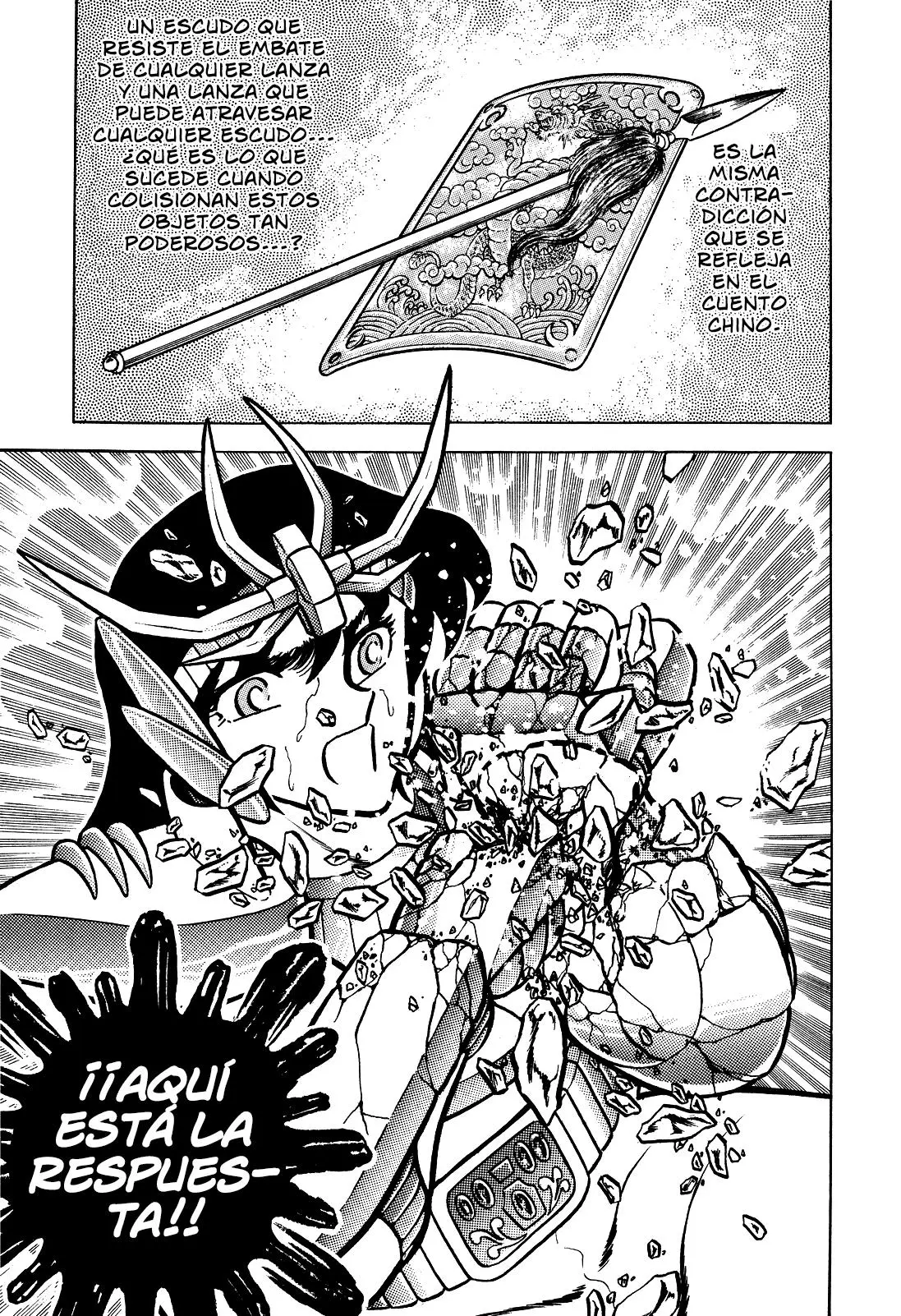 Saint Seiya Kanzenban capítulo 8 página 7