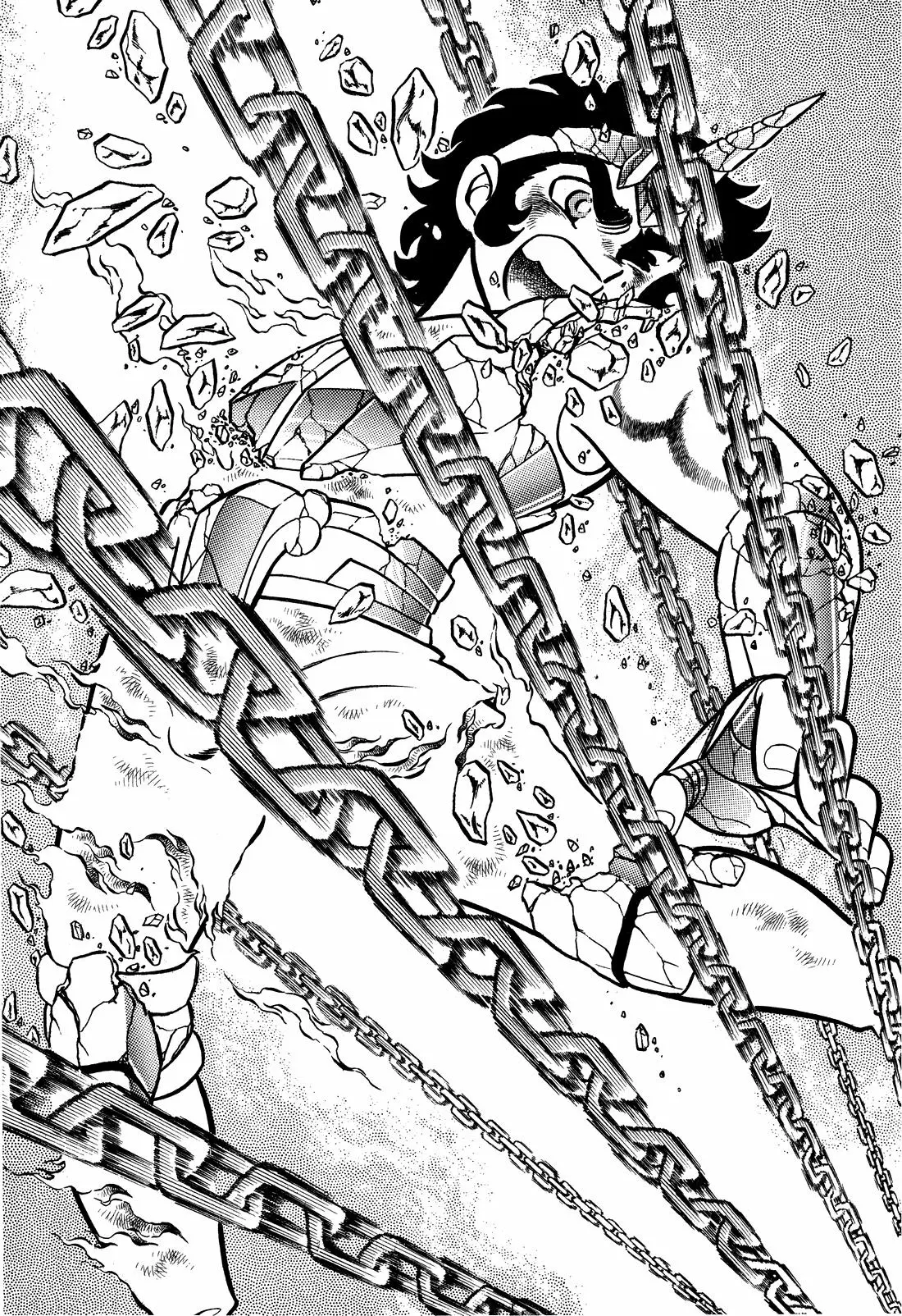 Saint Seiya Kanzenban capítulo 9 página 17