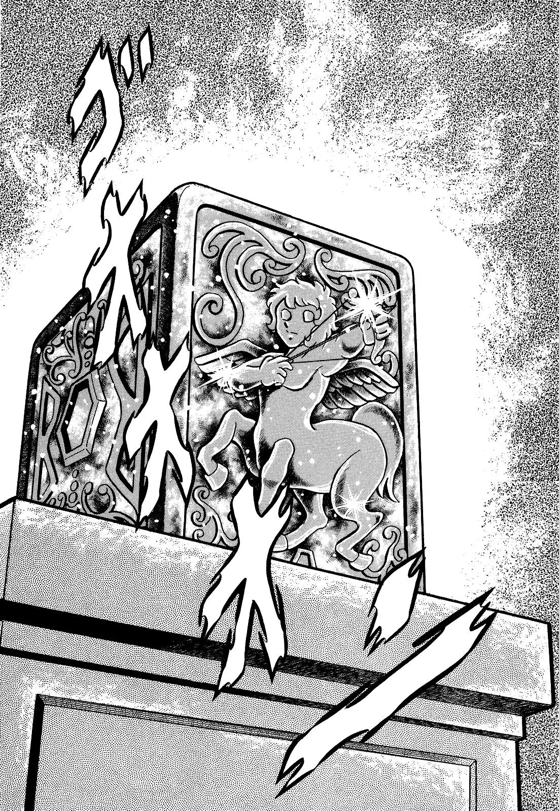Saint Seiya Kanzenban capítulo 9 página 19