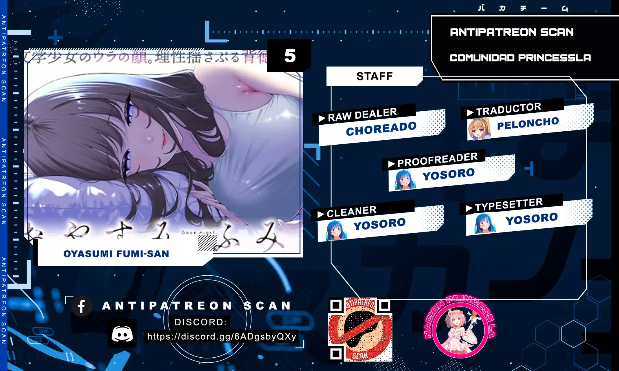 Buenas noches Fumi-san capítulo 5 página 1