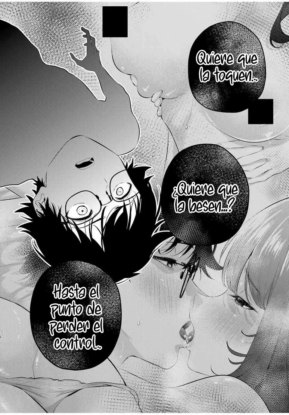 Buenas noches Fumi-san capítulo 5 página 12