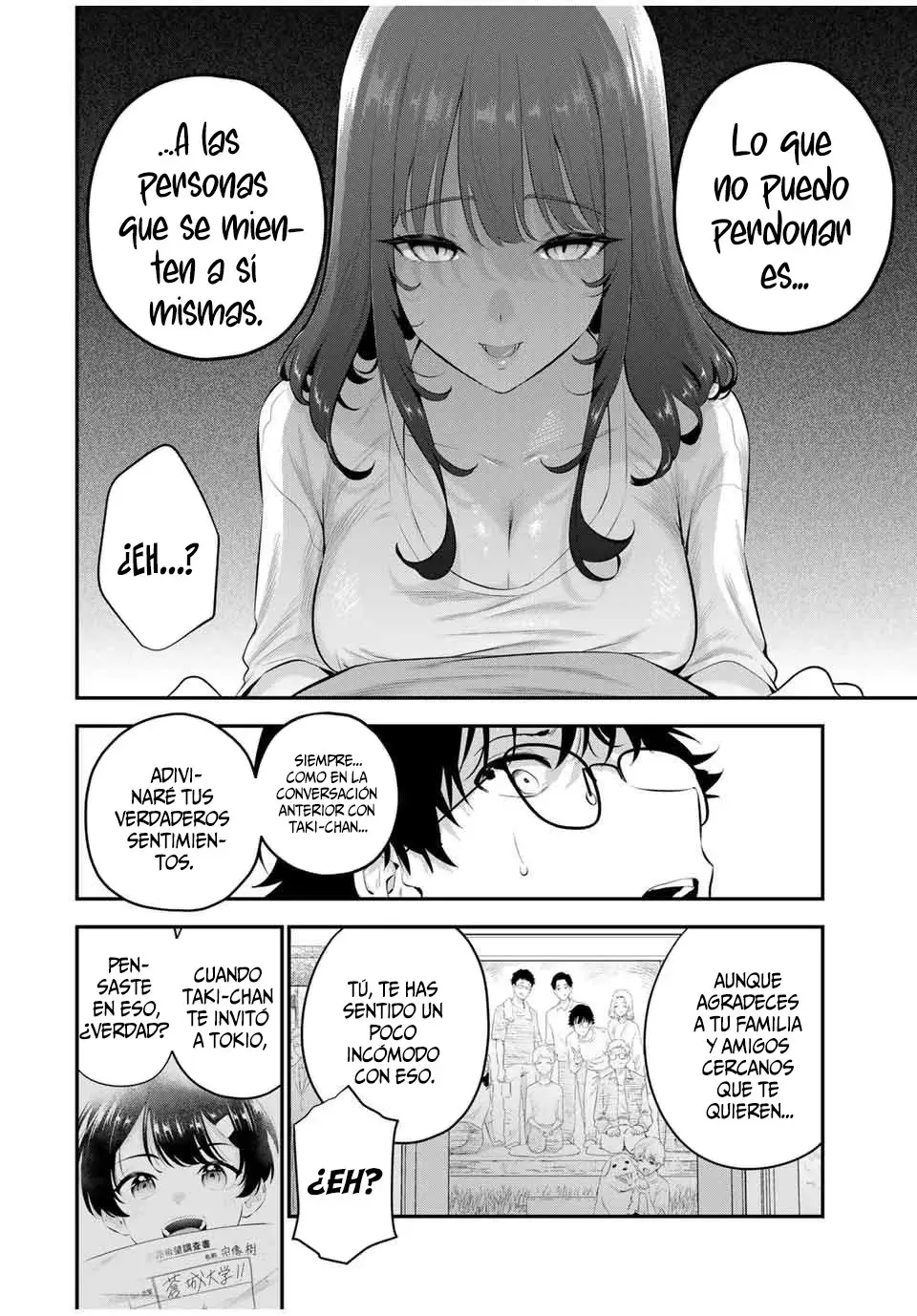 Buenas noches Fumi-san capítulo 7 página 13