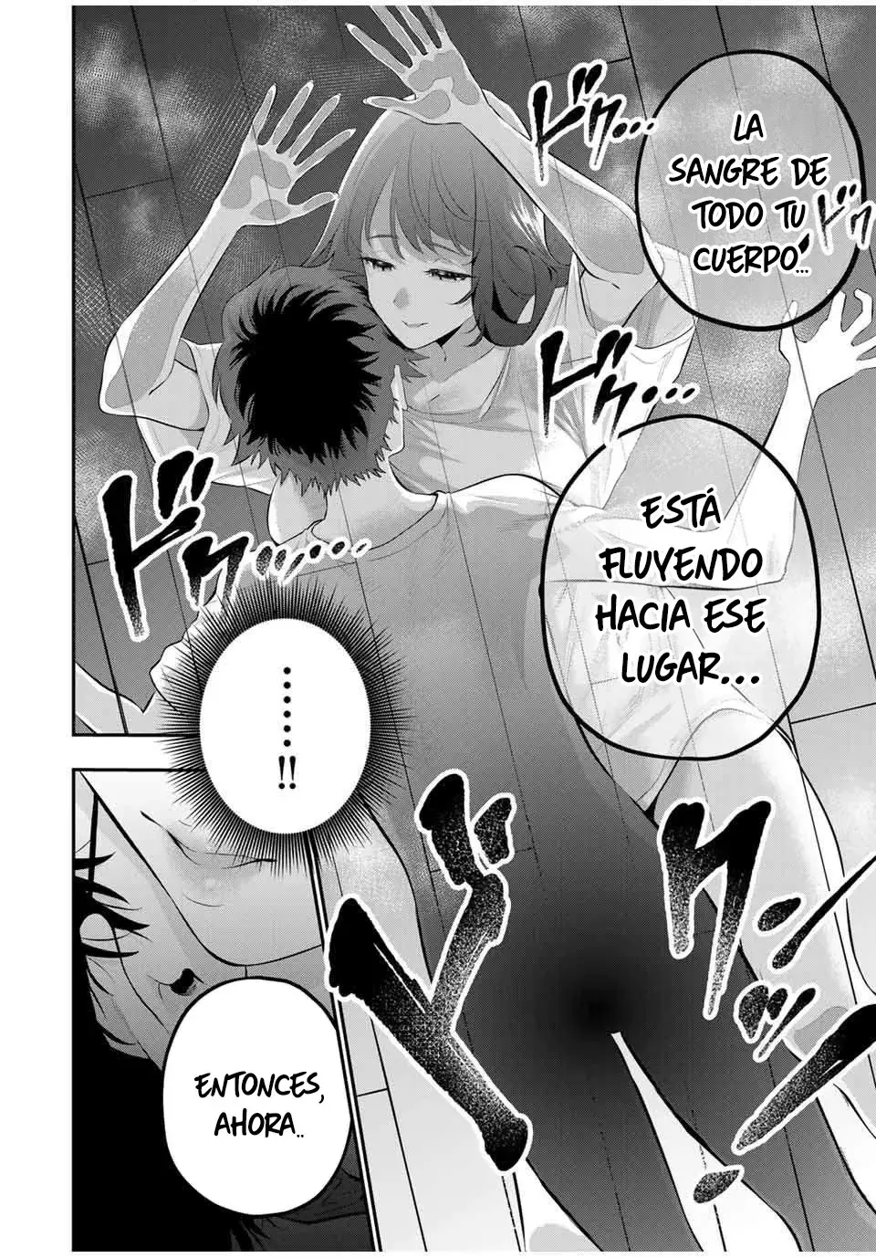 Buenas noches Fumi-san capítulo 7 página 15