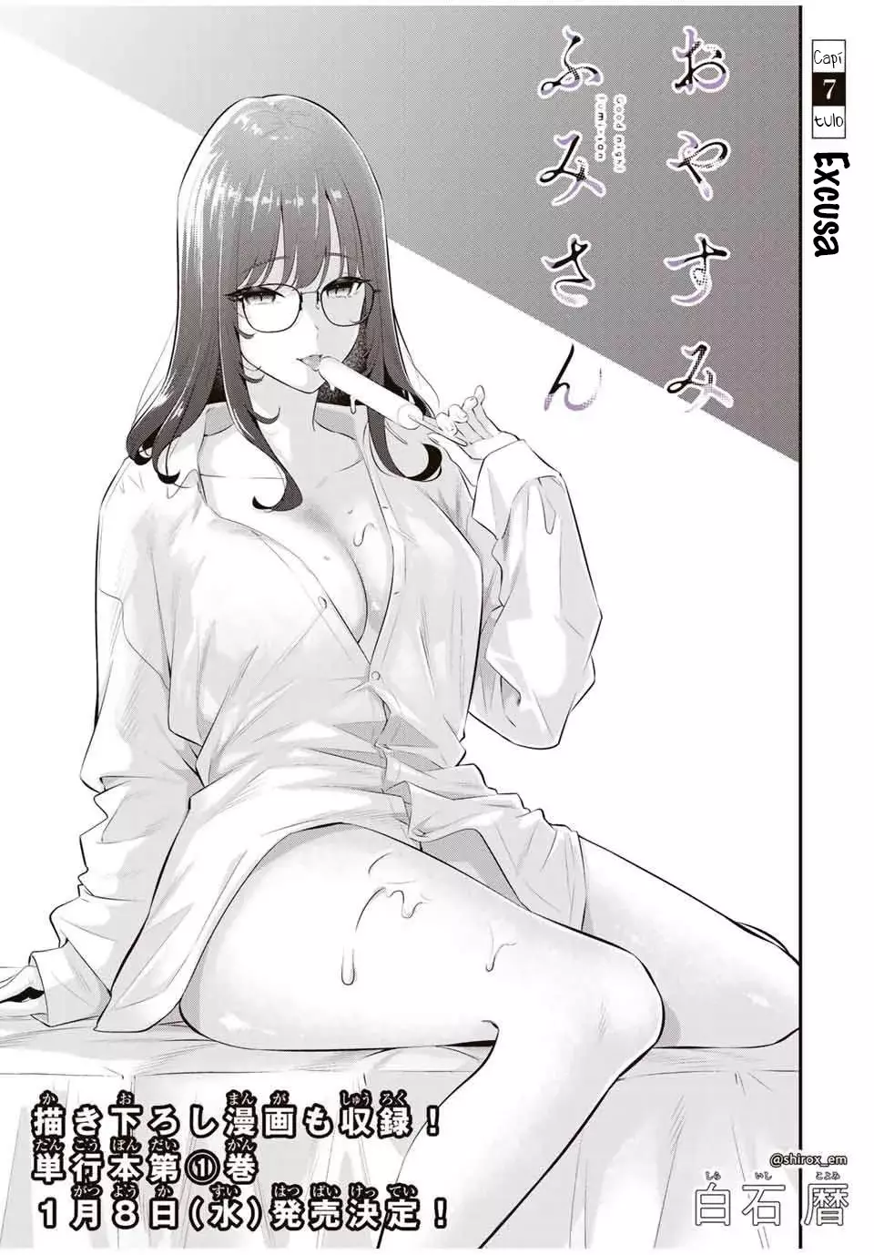 Buenas noches Fumi-san capítulo 7 página 2