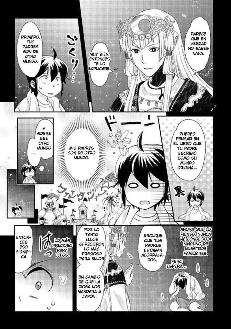 Tsuki ga Michibiku Isekai Douchuu capítulo 1 página 12