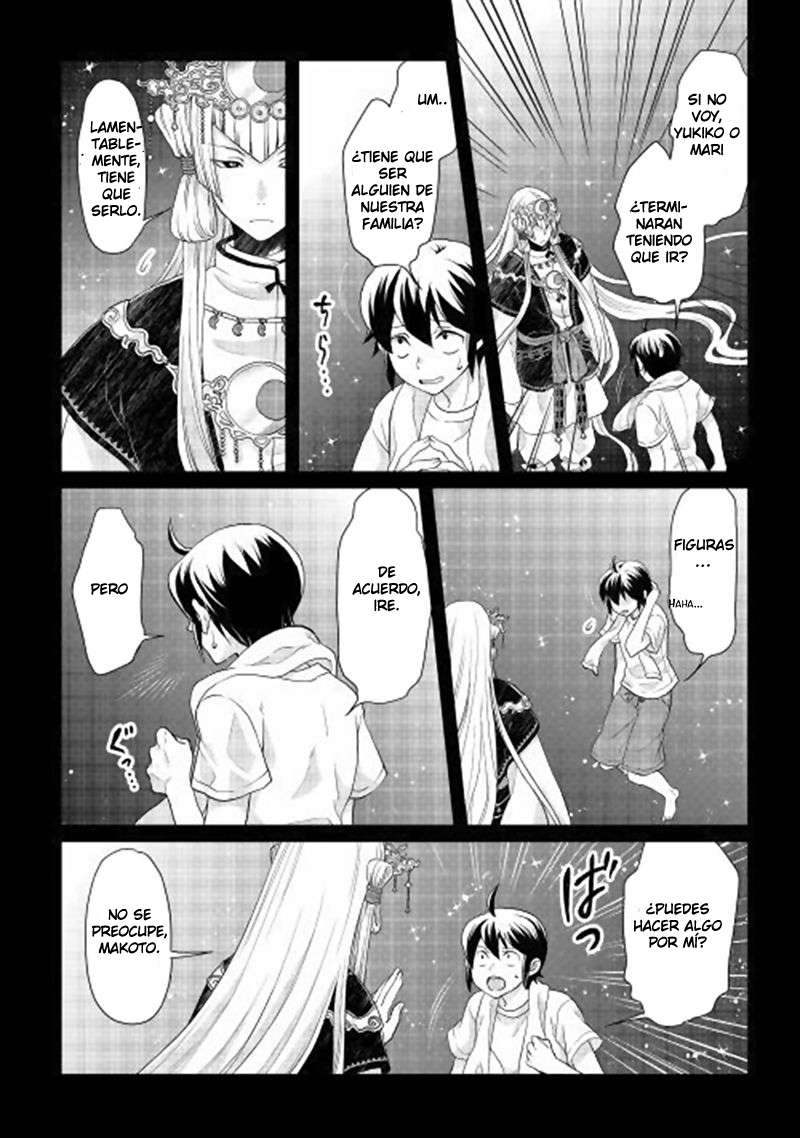 Tsuki ga Michibiku Isekai Douchuu capítulo 1 página 13