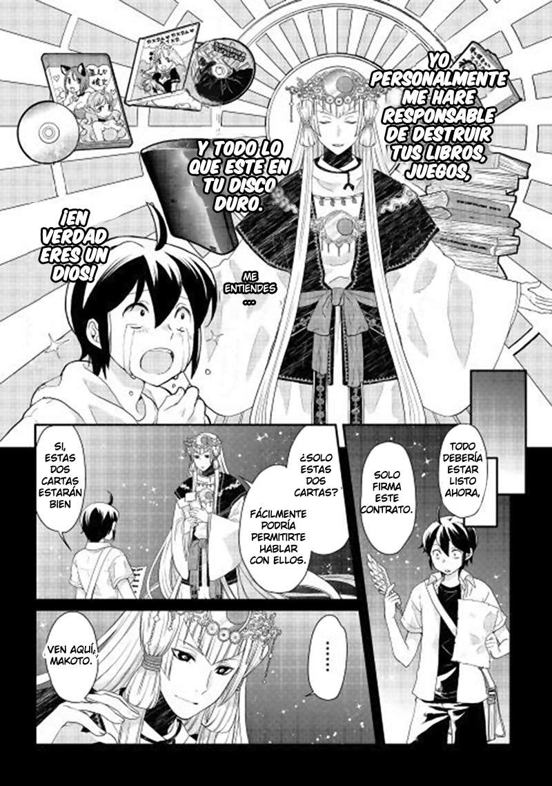 Tsuki ga Michibiku Isekai Douchuu capítulo 1 página 14