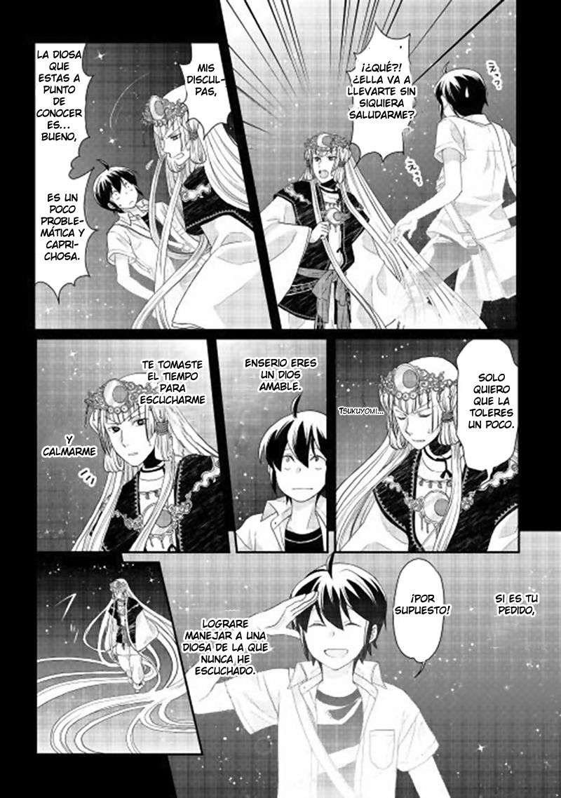 Tsuki ga Michibiku Isekai Douchuu capítulo 1 página 16