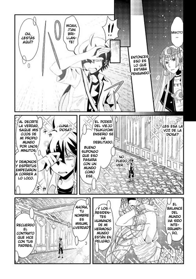 Tsuki ga Michibiku Isekai Douchuu capítulo 1 página 17