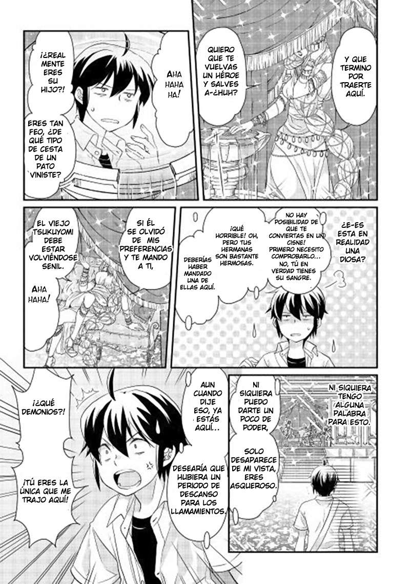Tsuki ga Michibiku Isekai Douchuu capítulo 1 página 18