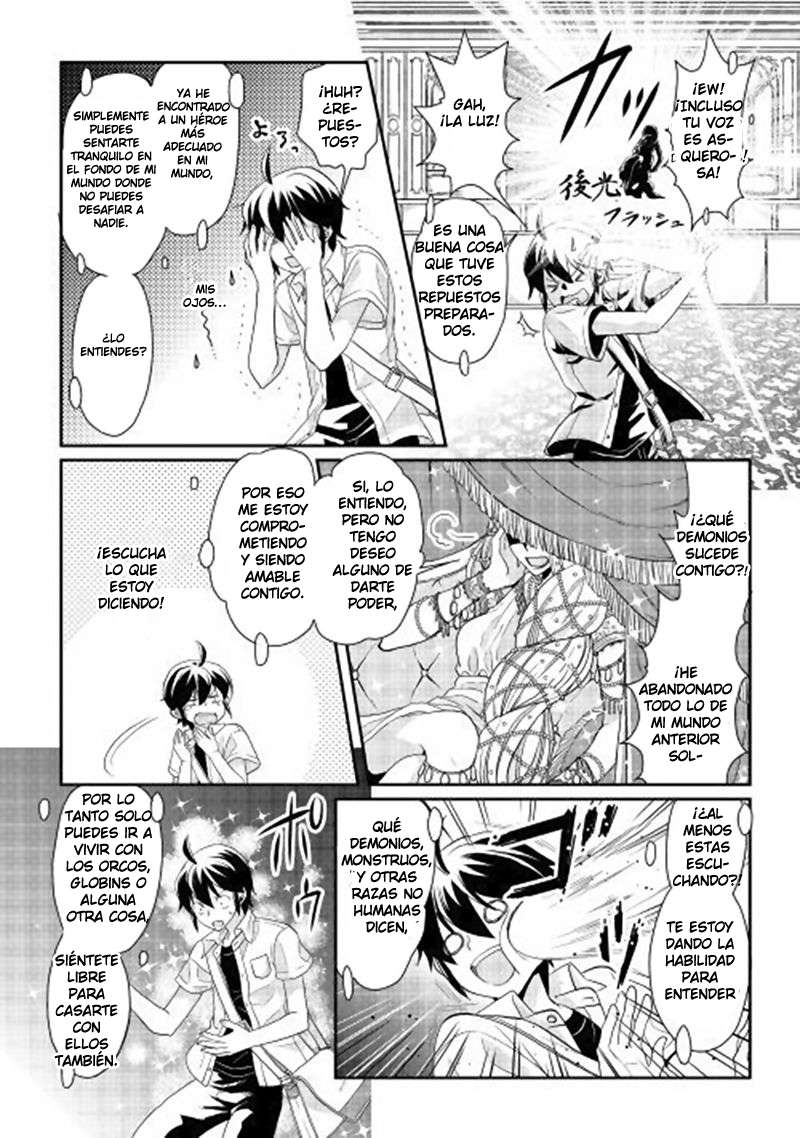 Tsuki ga Michibiku Isekai Douchuu capítulo 1 página 19
