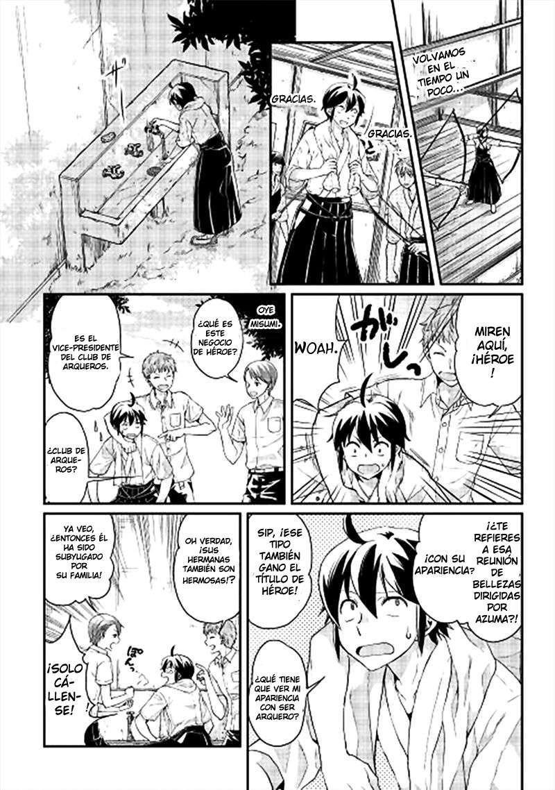 Tsuki ga Michibiku Isekai Douchuu capítulo 1 página 7