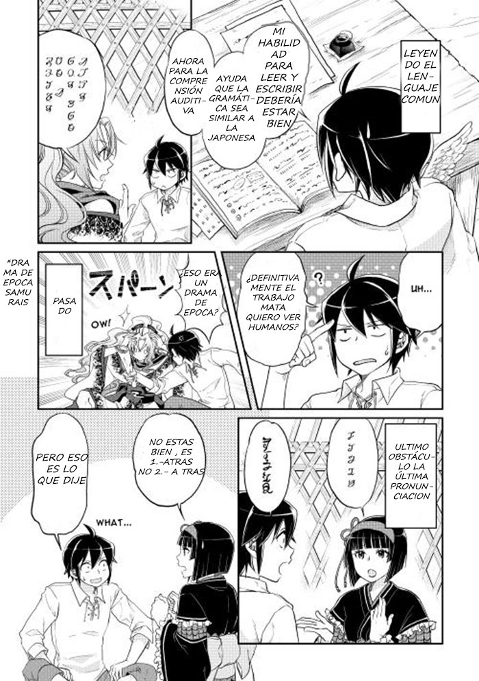 Tsuki ga Michibiku Isekai Douchuu capítulo 10 página 15
