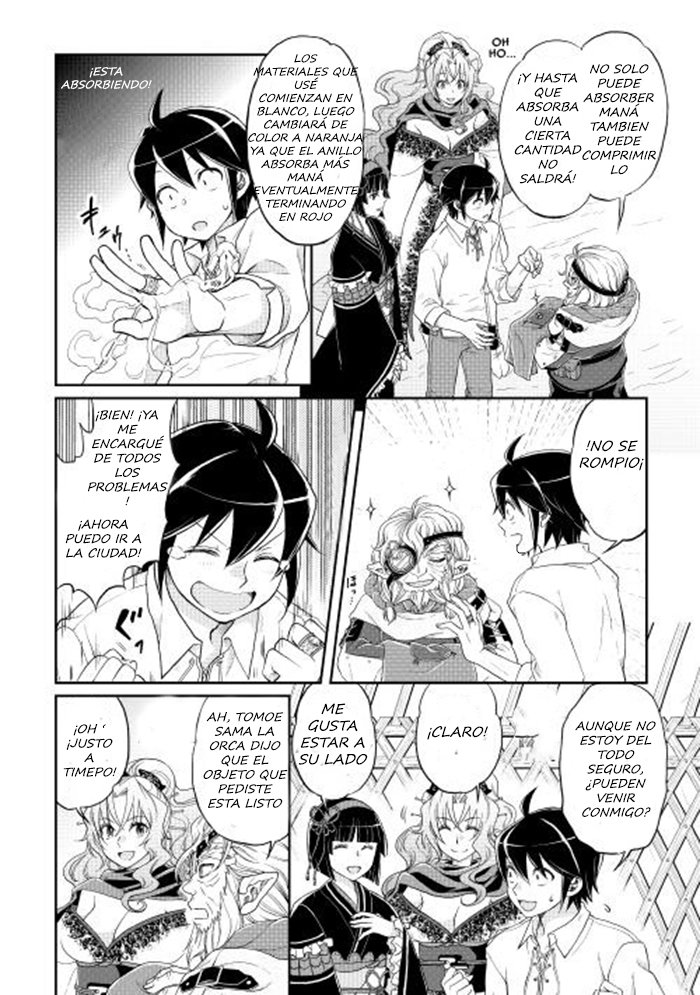 Tsuki ga Michibiku Isekai Douchuu capítulo 10 página 17