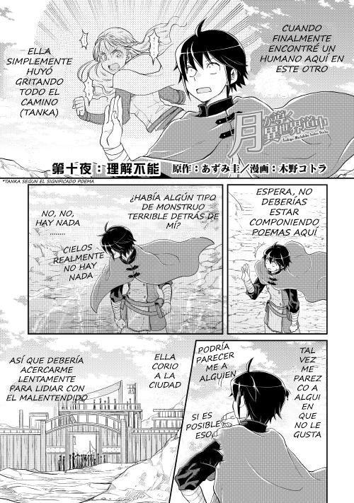 Tsuki ga Michibiku Isekai Douchuu capítulo 10 página 2