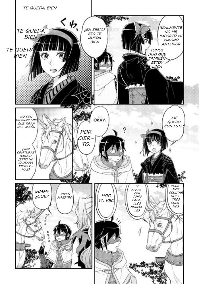 Tsuki ga Michibiku Isekai Douchuu capítulo 10 página 20