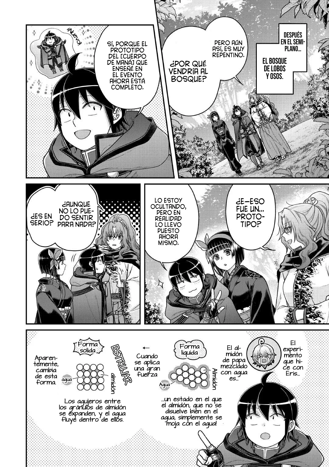 Tsuki ga Michibiku Isekai Douchuu capítulo 107 página 25