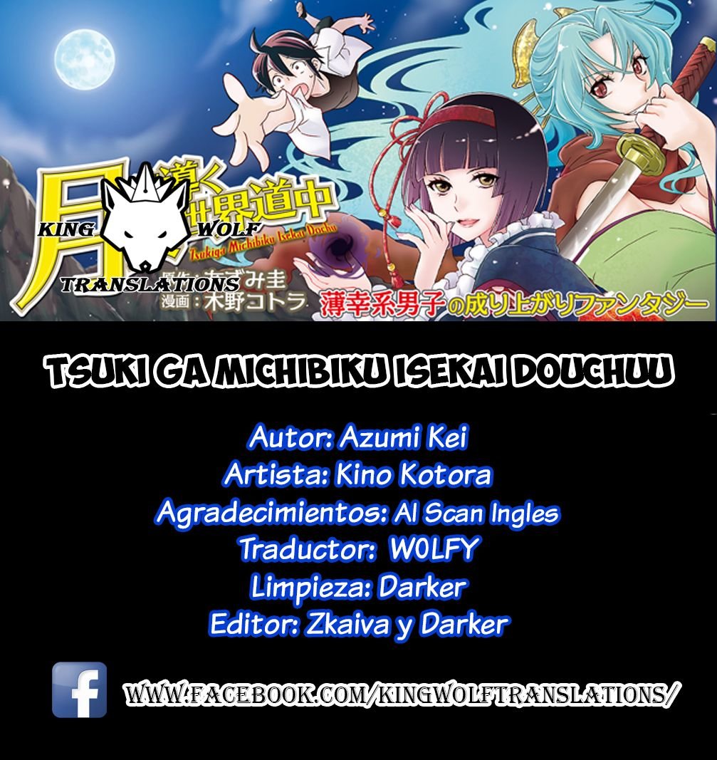 Tsuki ga Michibiku Isekai Douchuu capítulo 11 página 1
