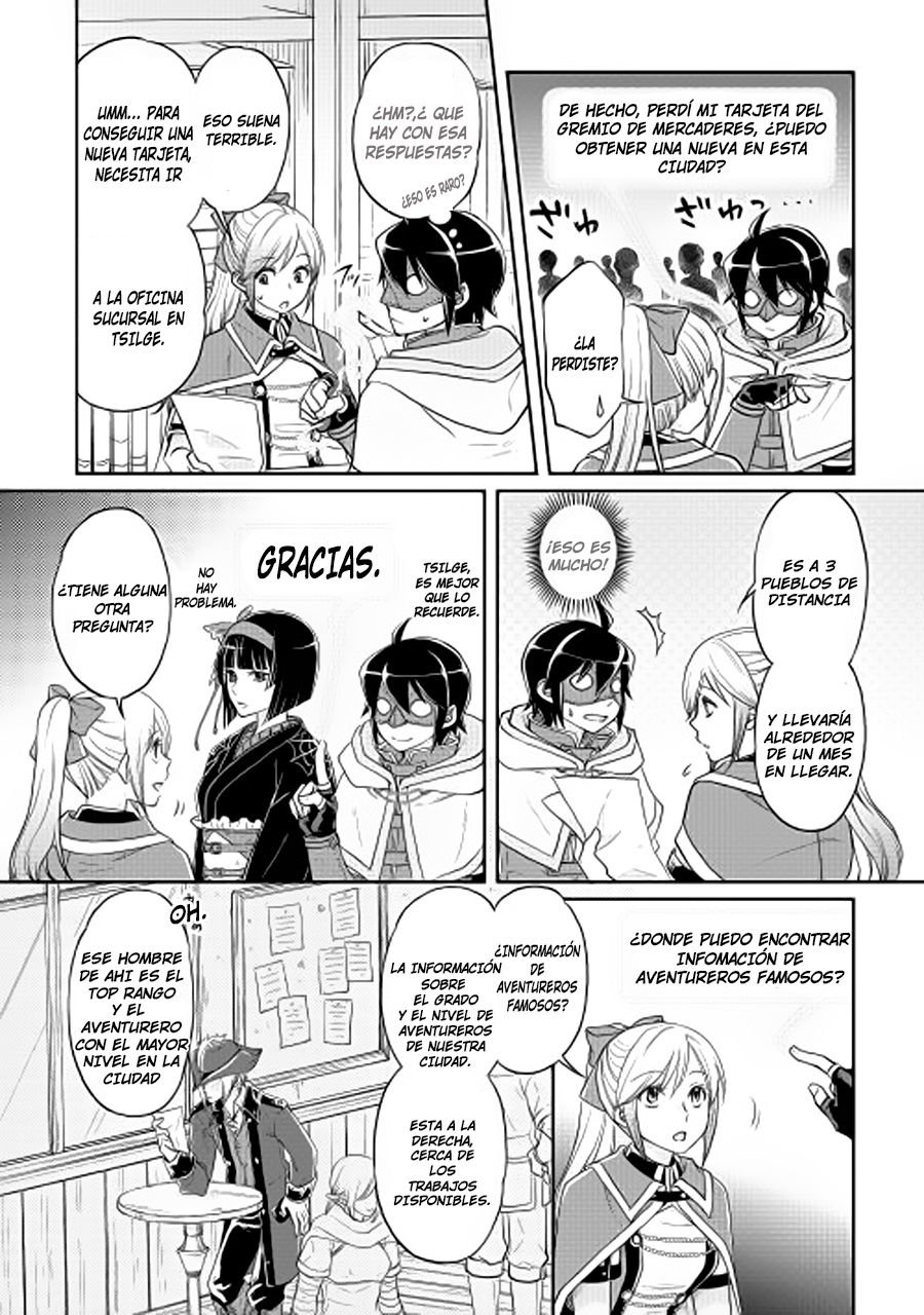 Tsuki ga Michibiku Isekai Douchuu capítulo 11 página 13