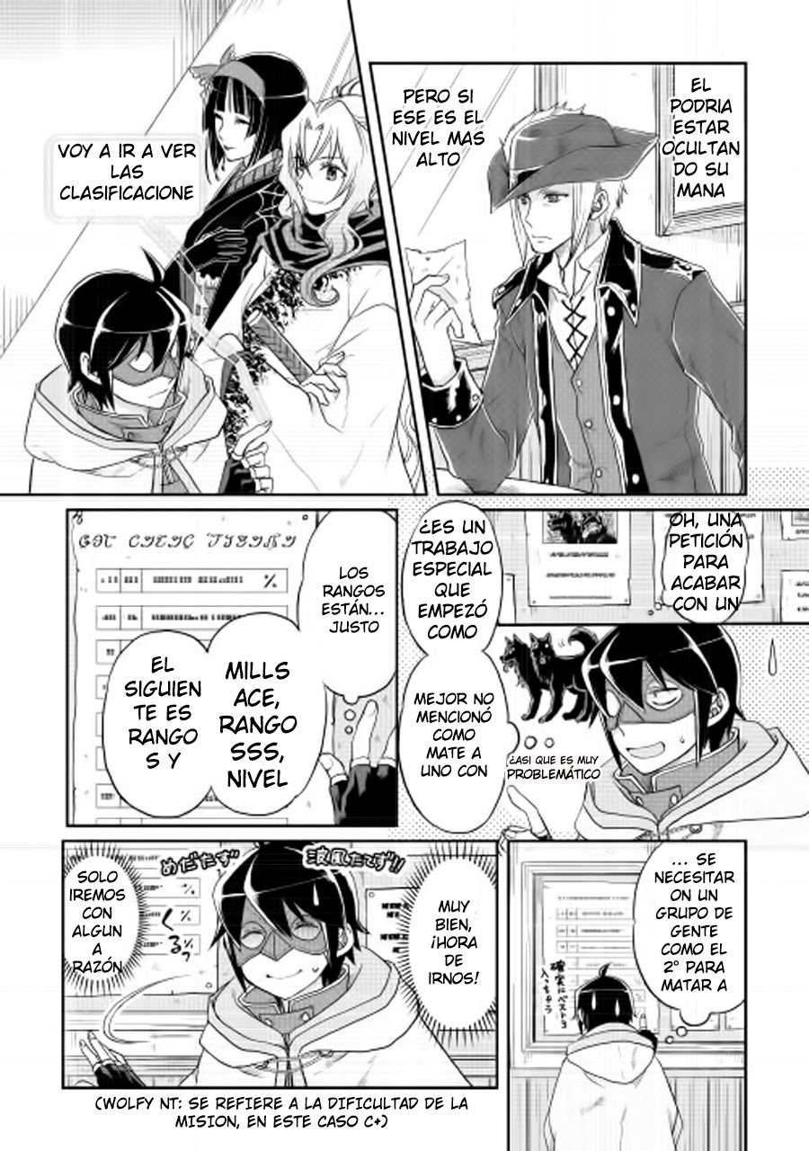 Tsuki ga Michibiku Isekai Douchuu capítulo 11 página 14