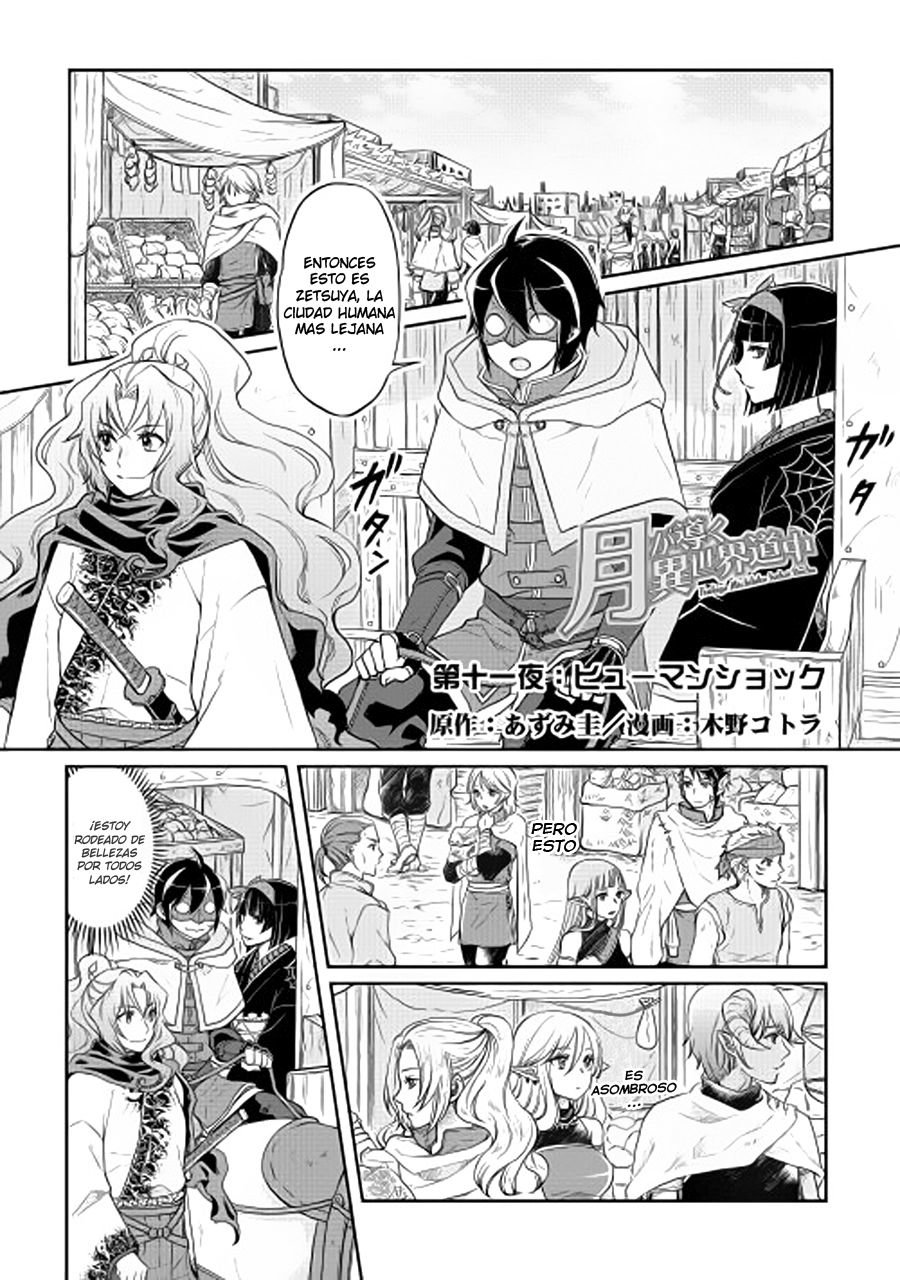 Tsuki ga Michibiku Isekai Douchuu capítulo 11 página 2