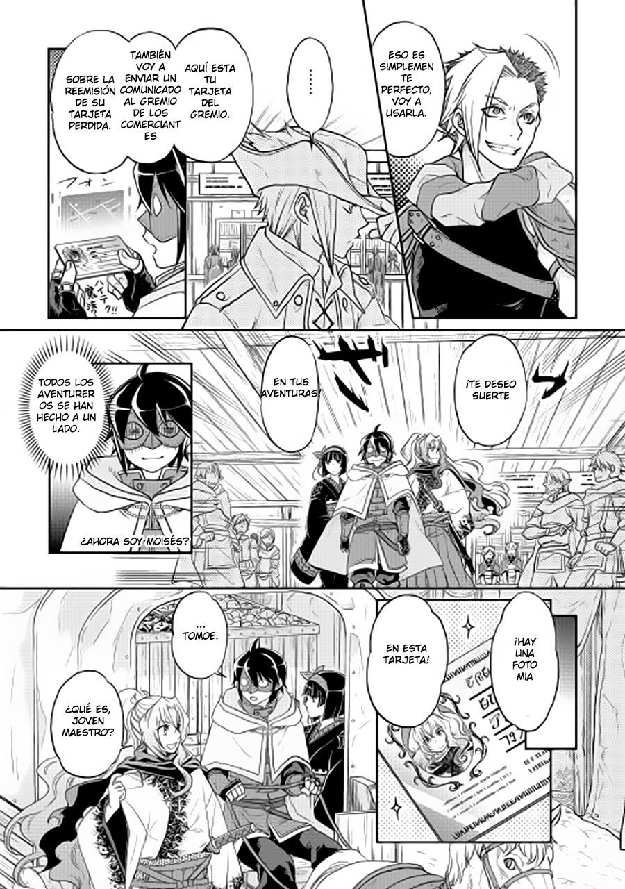 Tsuki ga Michibiku Isekai Douchuu capítulo 11 página 20