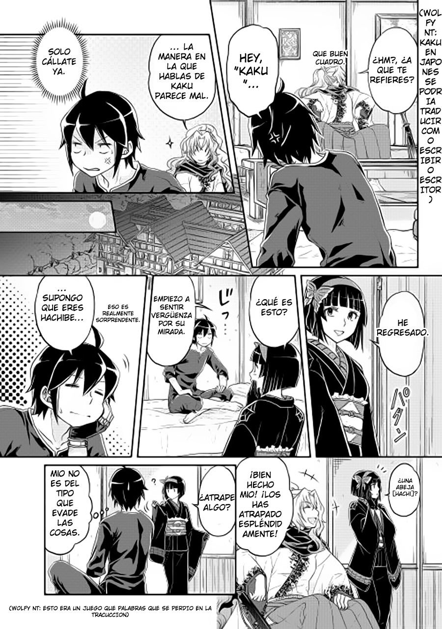 Tsuki ga Michibiku Isekai Douchuu capítulo 11 página 27