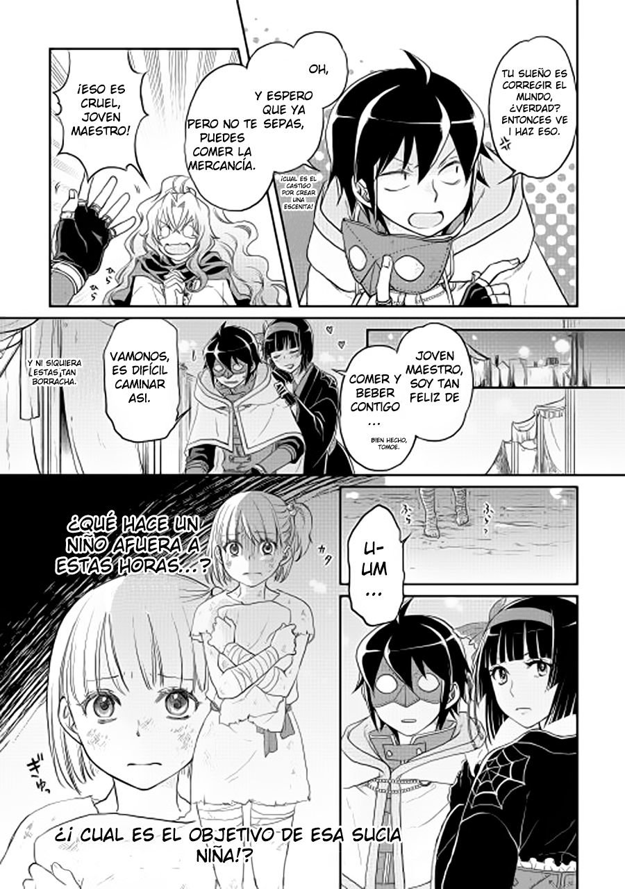 Tsuki ga Michibiku Isekai Douchuu capítulo 11 página 29