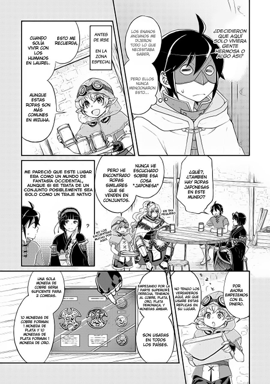 Tsuki ga Michibiku Isekai Douchuu capítulo 11 página 3
