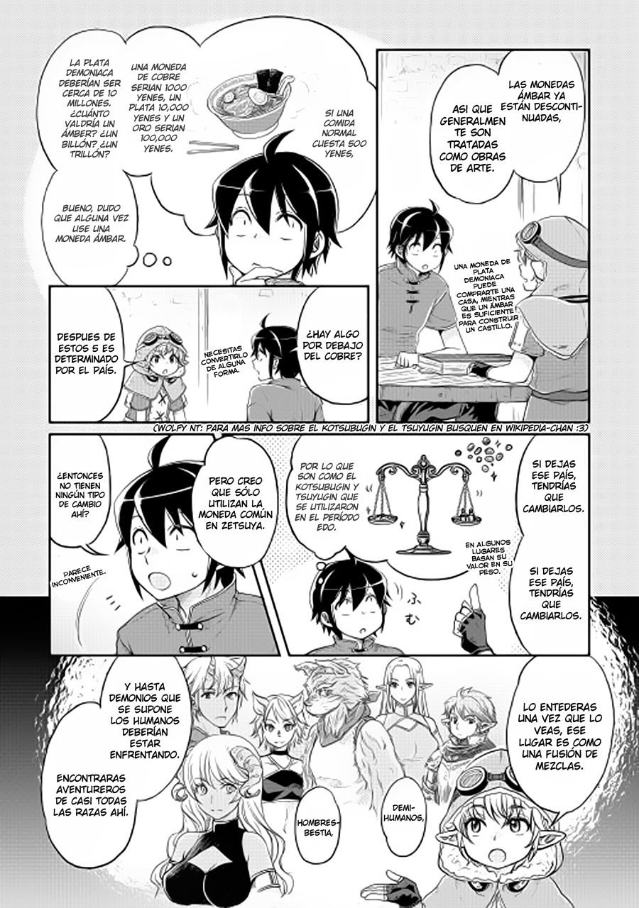 Tsuki ga Michibiku Isekai Douchuu capítulo 11 página 4