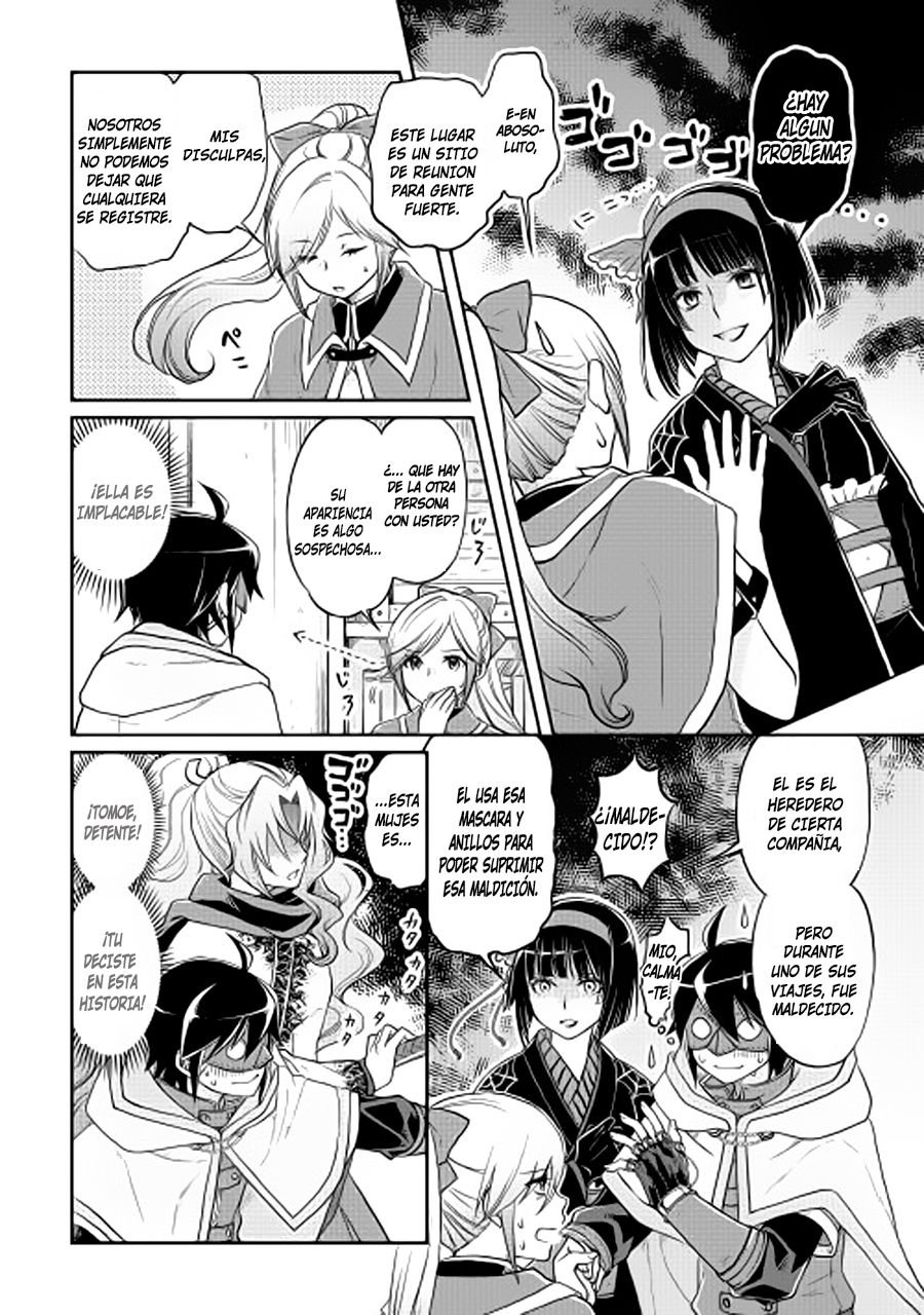 Tsuki ga Michibiku Isekai Douchuu capítulo 11 página 9