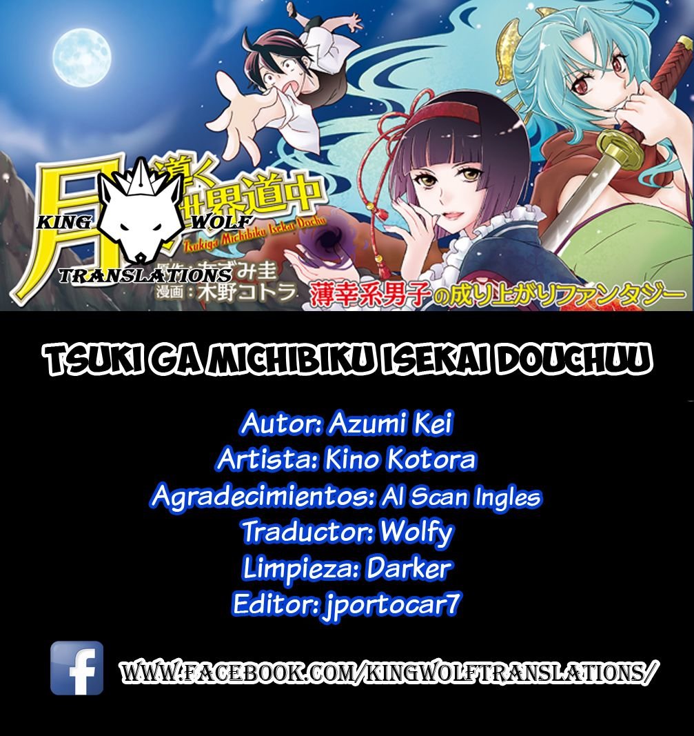 Tsuki ga Michibiku Isekai Douchuu capítulo 12 página 1