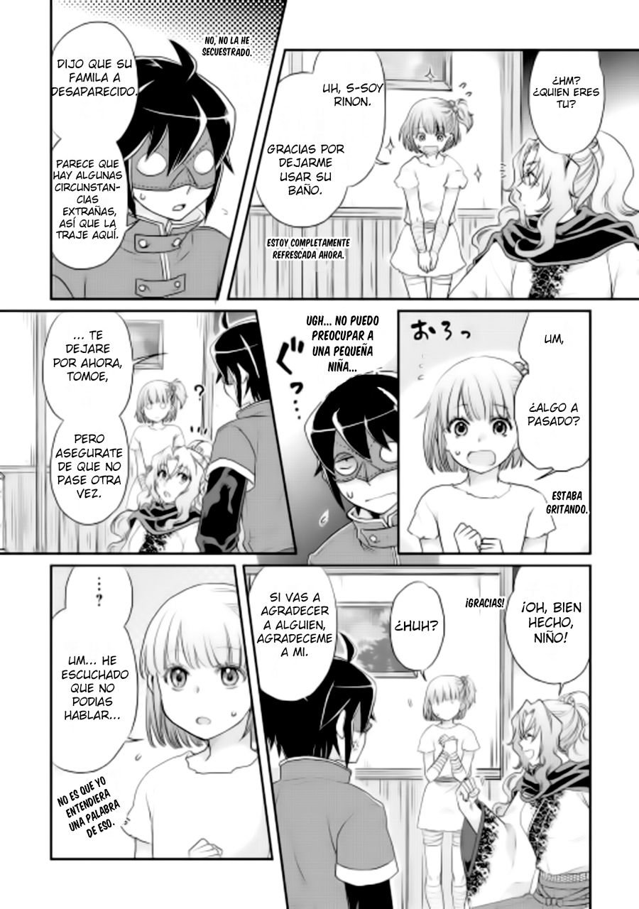 Tsuki ga Michibiku Isekai Douchuu capítulo 12 página 13