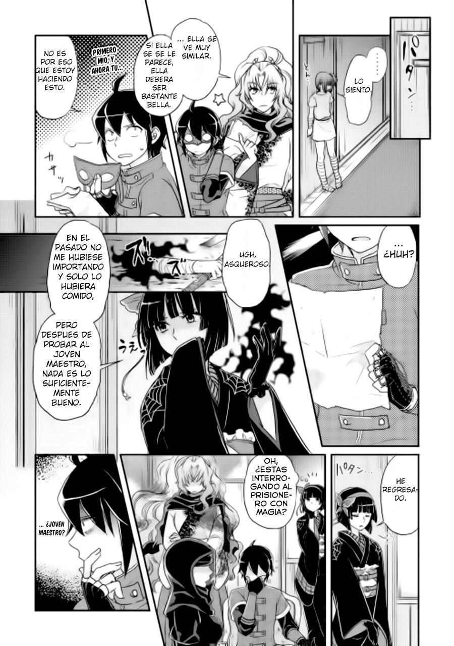 Tsuki ga Michibiku Isekai Douchuu capítulo 12 página 18