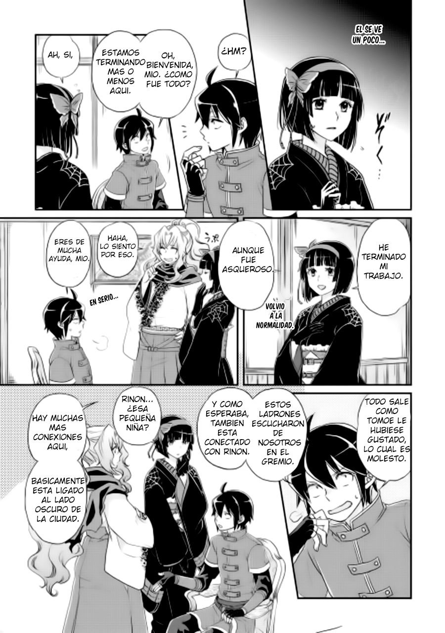 Tsuki ga Michibiku Isekai Douchuu capítulo 12 página 19