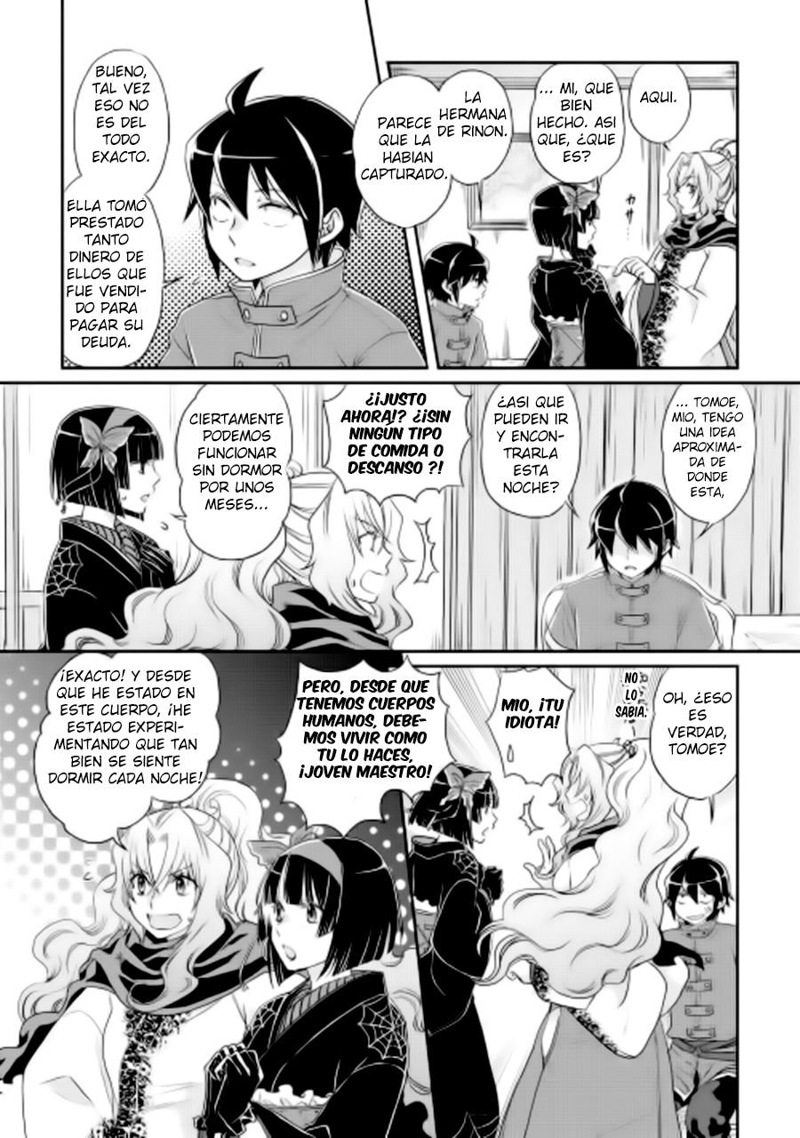 Tsuki ga Michibiku Isekai Douchuu capítulo 12 página 20