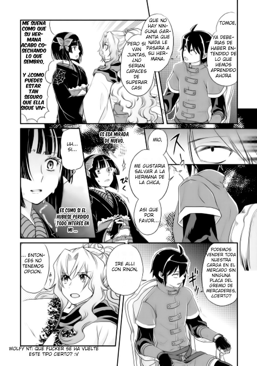 Tsuki ga Michibiku Isekai Douchuu capítulo 12 página 21