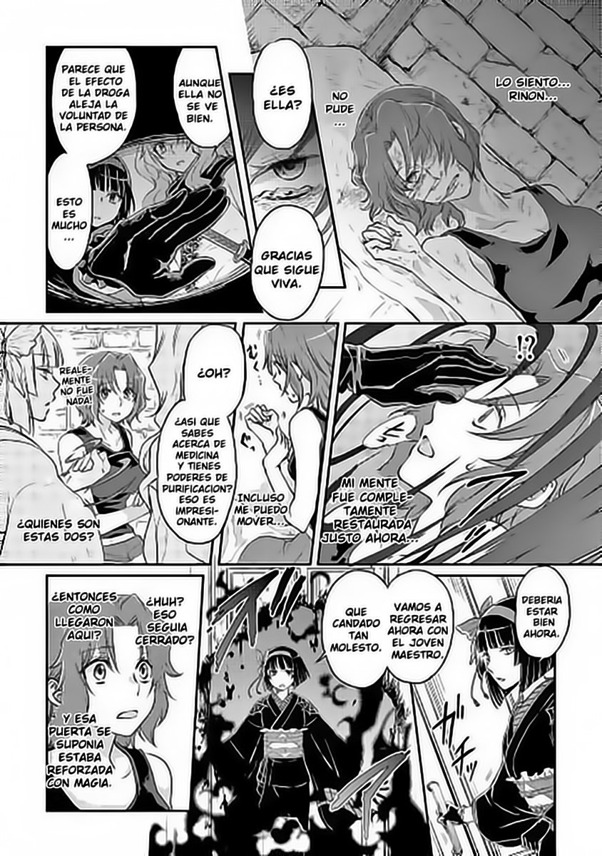 Tsuki ga Michibiku Isekai Douchuu capítulo 13 página 10