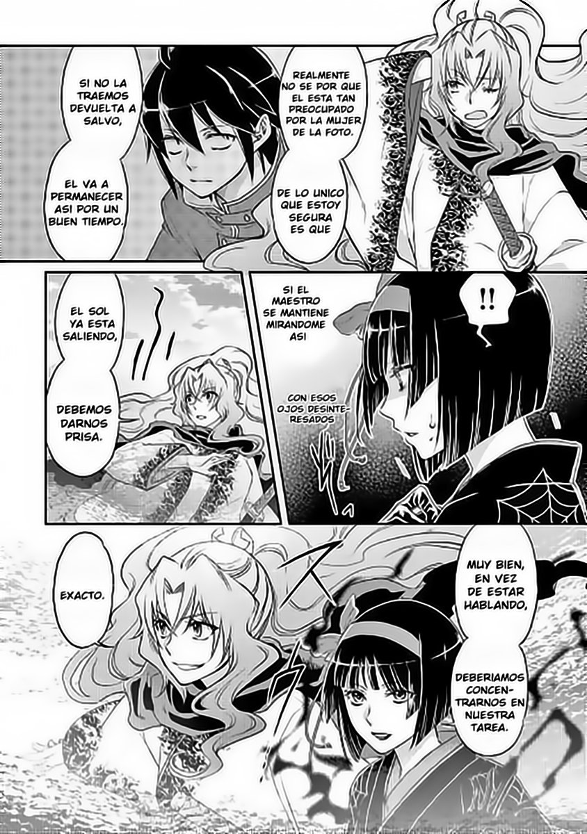 Tsuki ga Michibiku Isekai Douchuu capítulo 13 página 8