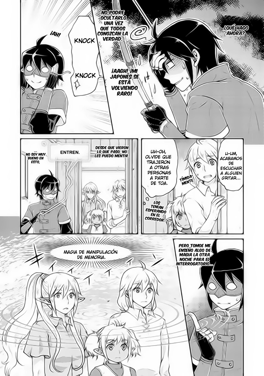 Tsuki ga Michibiku Isekai Douchuu capítulo 14 página 25