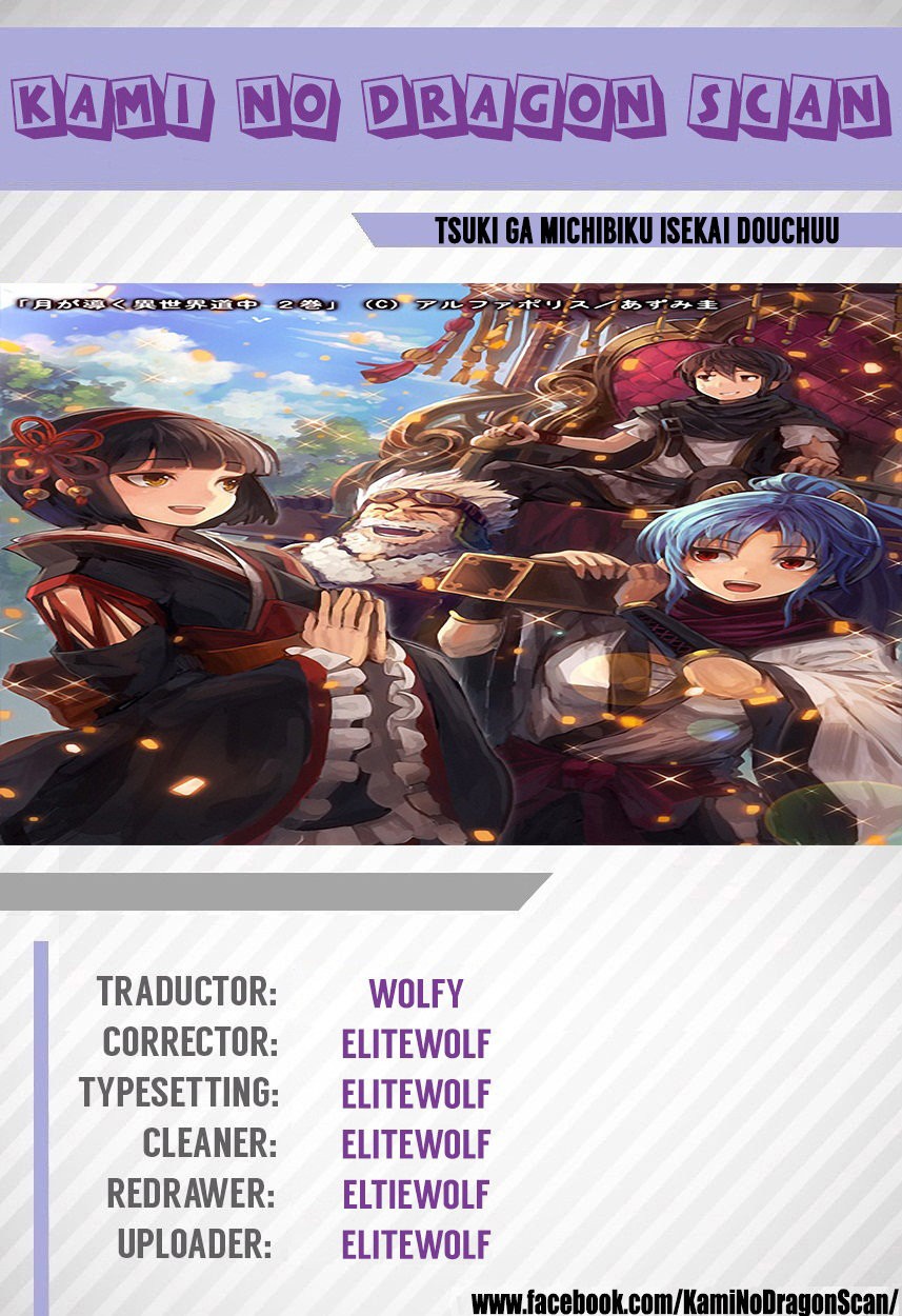 Tsuki ga Michibiku Isekai Douchuu capítulo 14 página 35