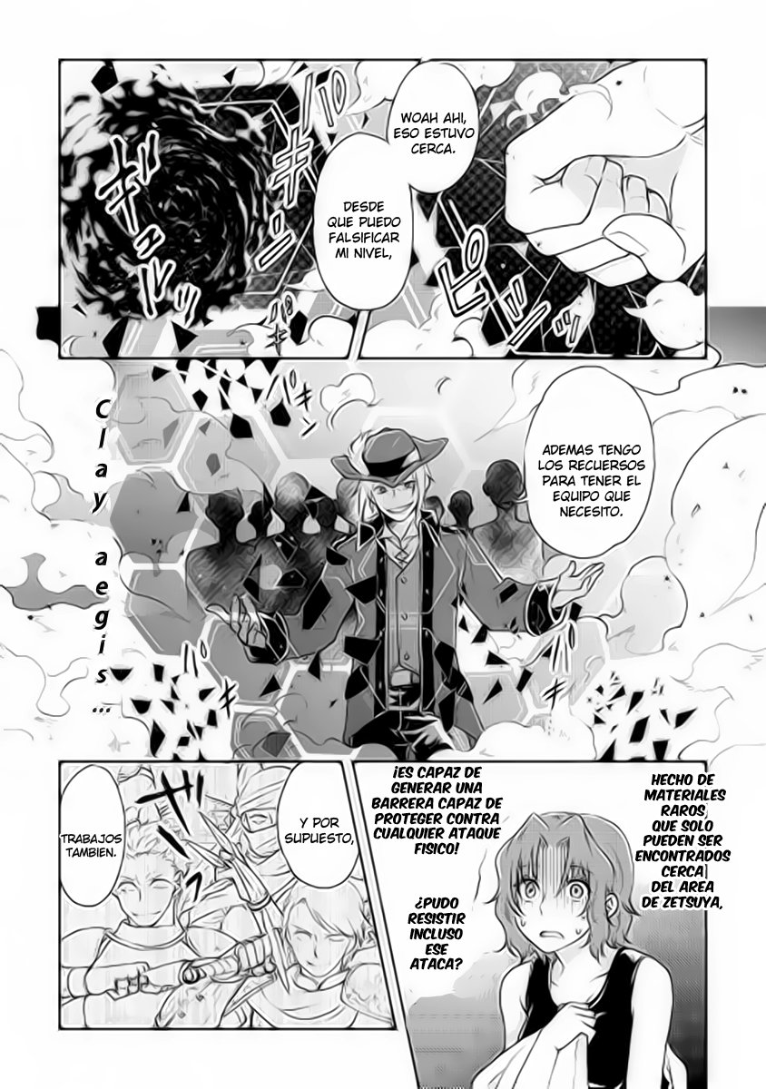 Tsuki ga Michibiku Isekai Douchuu capítulo 14 página 9